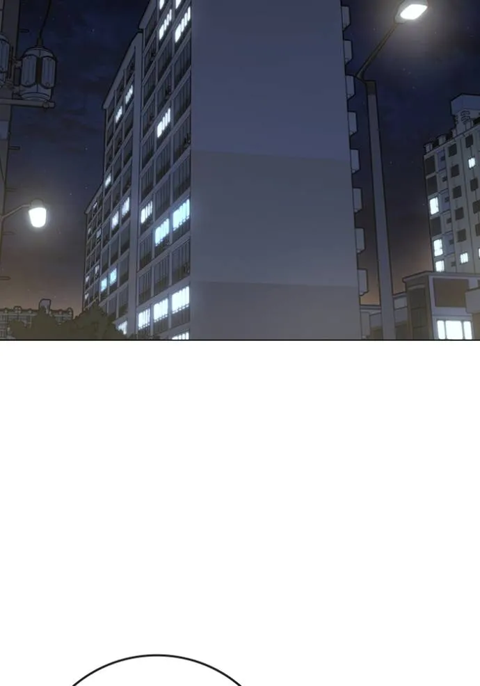 reality quest ตอนที่ 137 รูปที่ 41