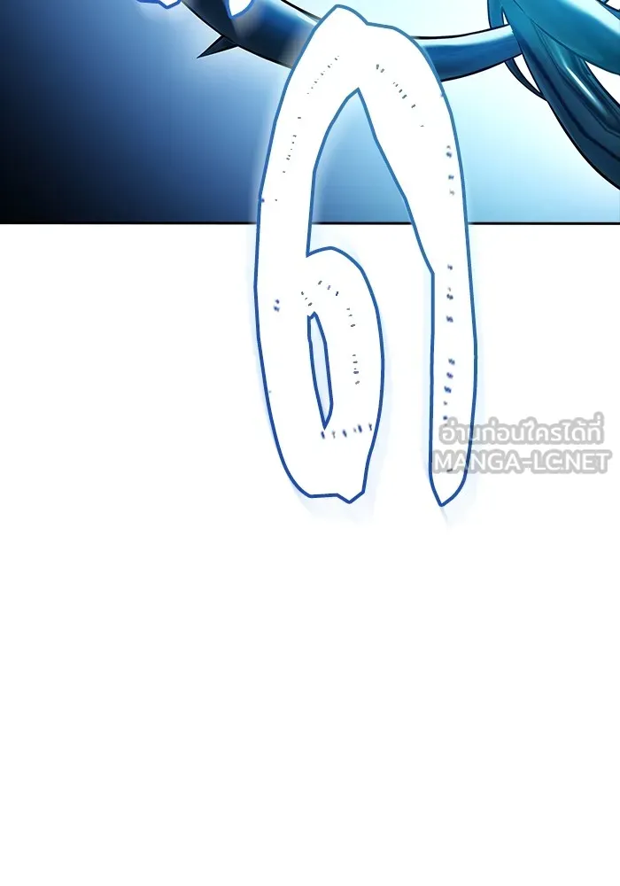 ทาวเวอร์ออฟก๊อด หอคอยเทพเจ้า ตอนที่ 206 การพบกันอีกครั้ง รูปที่ 162