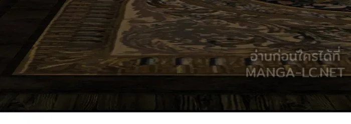 แกล้งตายให้หายแค้น ตอนที่ 21 รูปที่ 120