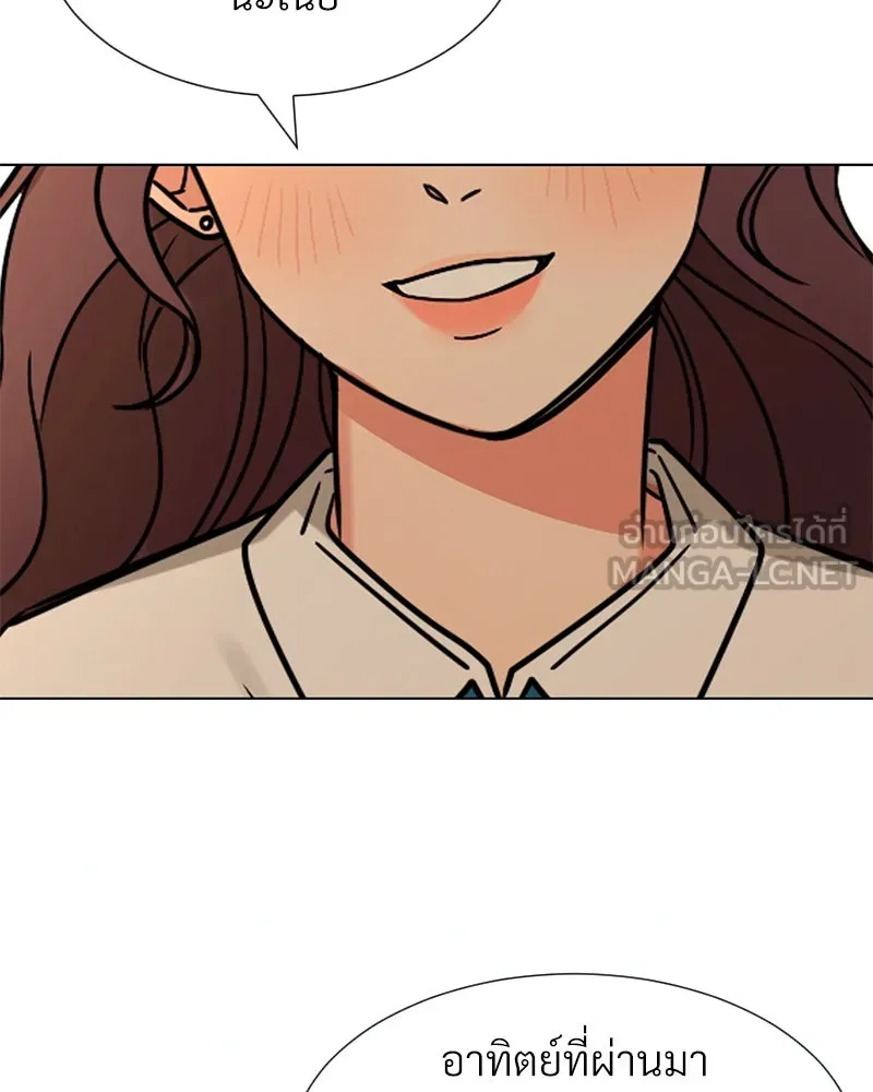 Level One Dreamersbrผู้ชนะรักนี้ต้องเป็น ตอนที่ 7 รูปที่ 6