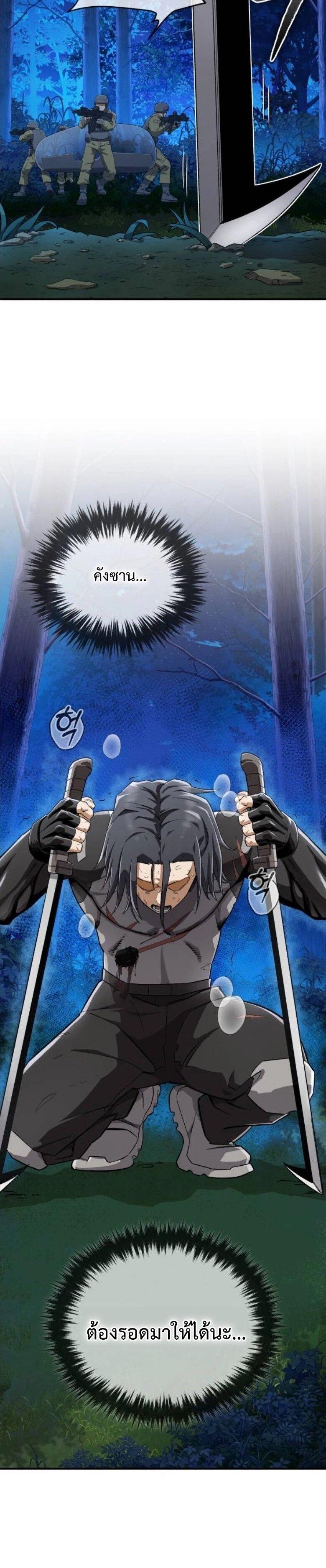 Manga-lc-com อ่านมังงะ อ่านการ์ตูน ออนไลน์ ฟรี Error establishing a Redis connection ตอนที่ 1 2 3 4 5 6 7 8 9 10 11 12 13 14 ฟรี ไม่มีโฆษณา Manga-lc - อ่าน มังงะ อ่าน การ์ตูน ออนไลน์ อ่านมังงะ ฟรี