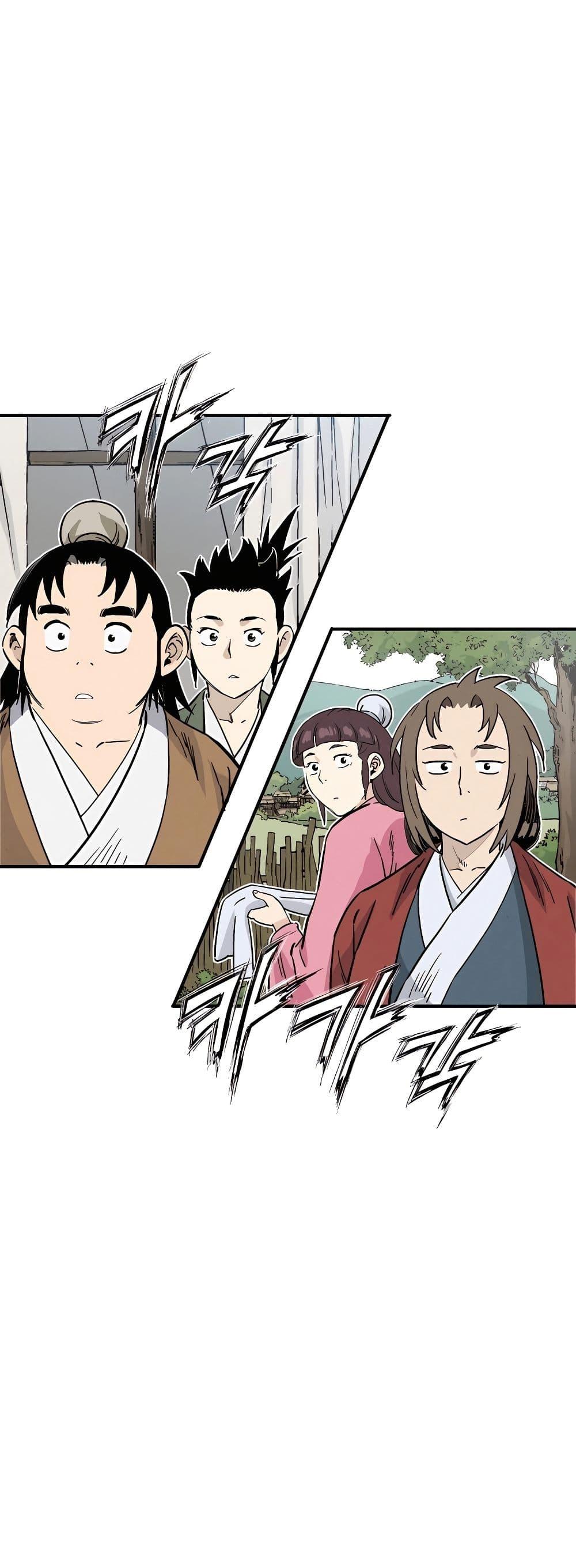 Manga-lc-com อ่านมังงะ อ่านการ์ตูน ออนไลน์ ฟรี I Reincarnated as a Legendary Surgeon ตอนที่ 1 2 3 4 5 6 7 8 9 10 11 12 13 14 ฟรี ไม่มีโฆษณา Manga-lc - อ่าน มังงะ อ่าน การ์ตูน ออนไลน์ อ่านมังงะ ฟรี