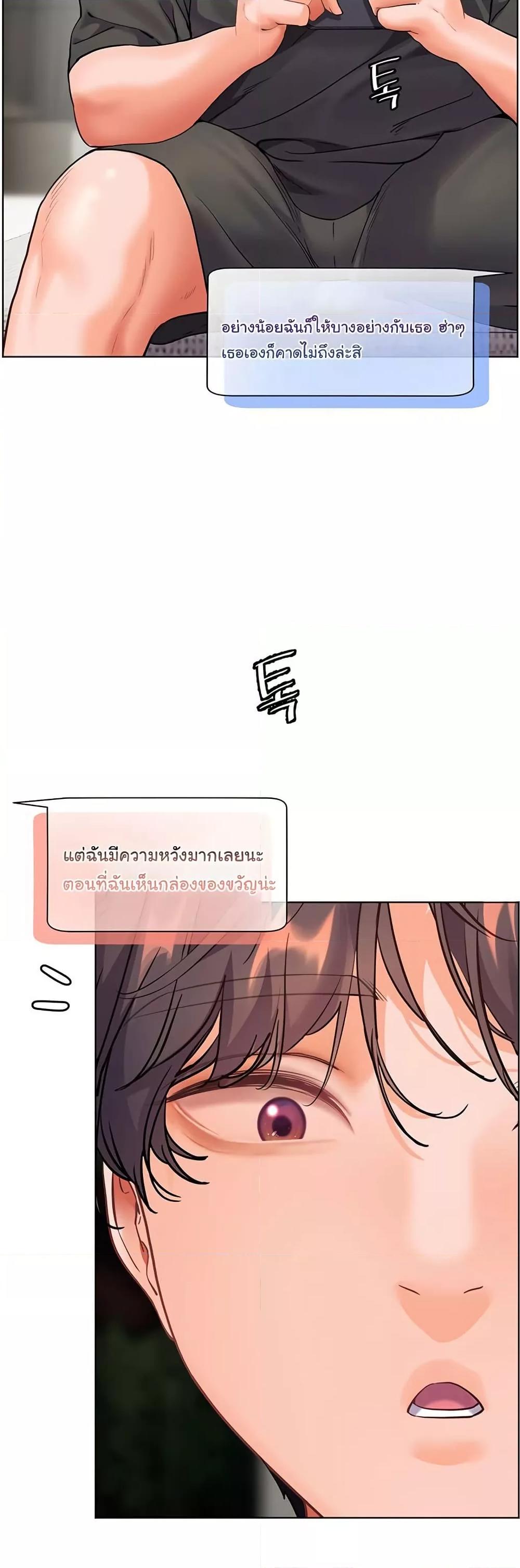 Doujin-Lc- อ่าน โดจิน มังฮวา เกาหลี ญี่ปุ่น จีน แปลไทย Teacher’s Efforts ตอนที่ 1 2 3 4 5 6 7 8 9 10 11 12 13 14 ฟรี ไม่มีโฆษณา อ่าน โดจิน Manhwa เกาหลี ญี่ปุ่น จีน เรามีครบ คัดมาให้เน้นๆ โดจิน 18+ รับประกันความฟินโดย  Doujin Lc