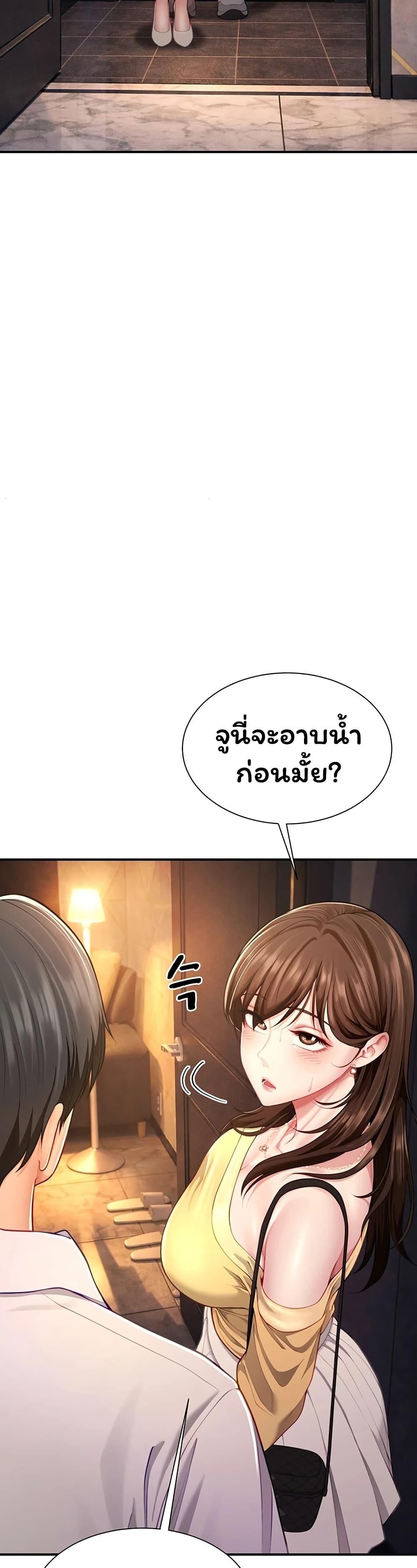 Doujin-Lc- อ่าน โดจิน มังฮวา เกาหลี ญี่ปุ่น จีน แปลไทย The Lovers Were ตอนที่ 1 2 3 4 5 6 7 8 9 10 11 12 13 14 ฟรี ไม่มีโฆษณา อ่าน โดจิน Manhwa เกาหลี ญี่ปุ่น จีน เรามีครบ คัดมาให้เน้นๆ โดจิน 18+ รับประกันความฟินโดย  Doujin Lc
