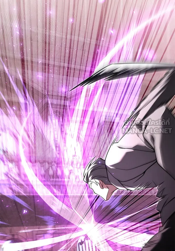 อัศวินดำล่าท้าเวลา ตอนที่ 2 รูปที่ 12