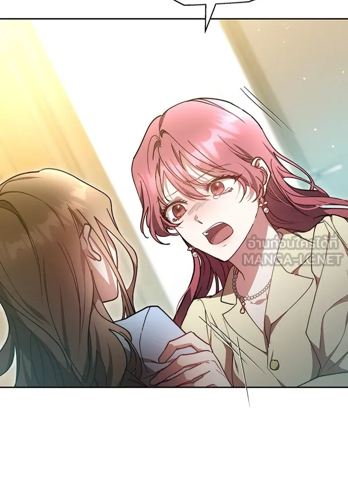 ละลายรักให้ล้นใจ ตอนที่ 17 รูปที่ 15