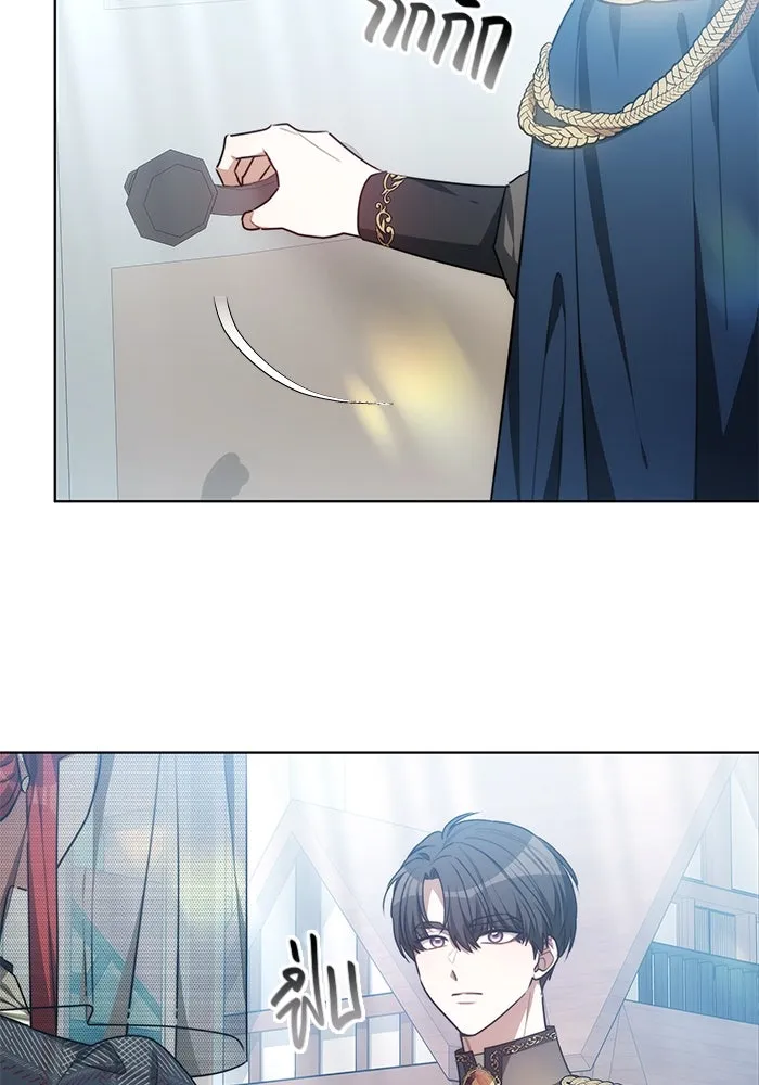 เหตุผลที่ฉันนอกใจ ตอนที่ 11 รูปที่ 40