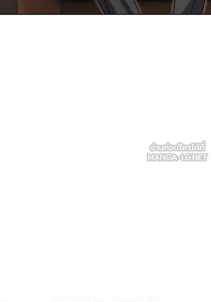 ออร่าดาราอัจฉริยะ ตอนที่ 65 รูปที่ 97