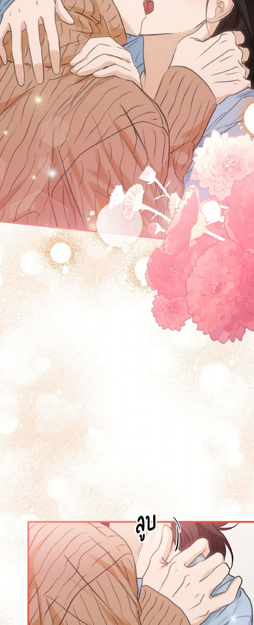 Manga-lc-com อ่านมังงะ อ่านการ์ตูน ออนไลน์ ฟรี Lovely Runner ตอนที่ 1 2 3 4 5 6 7 8 9 10 11 12 13 14 ฟรี ไม่มีโฆษณา Manga-lc - อ่าน มังงะ อ่าน การ์ตูน ออนไลน์ อ่านมังงะ ฟรี