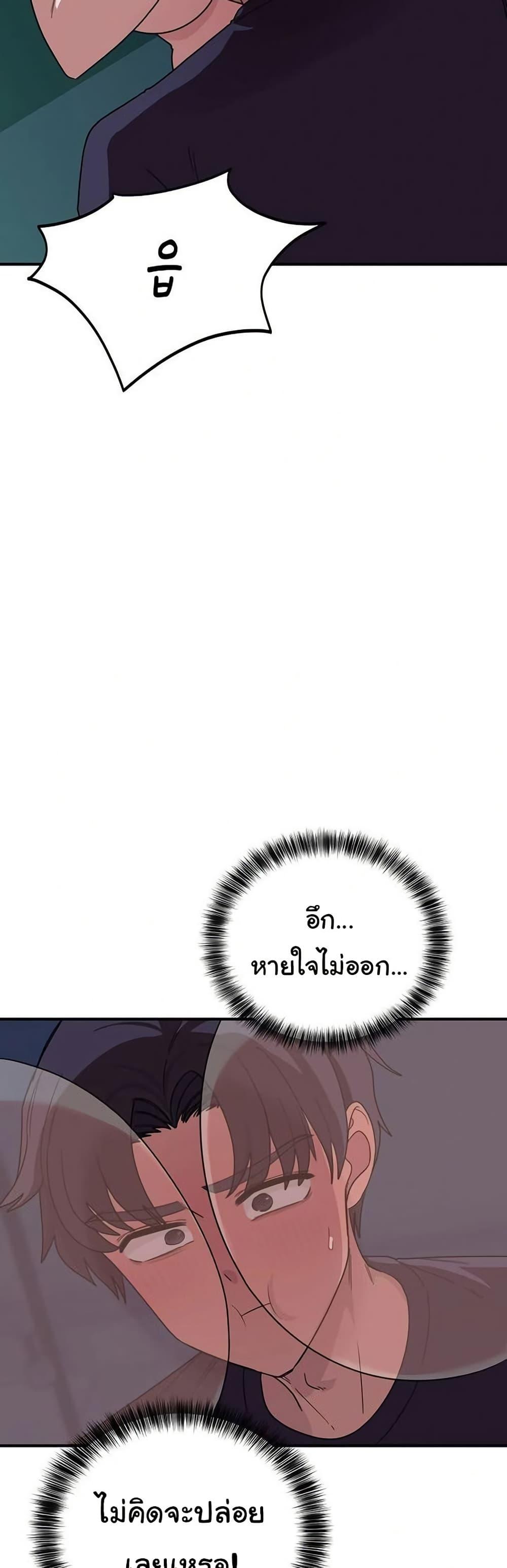 Doujin-Lc- อ่าน โดจิน มังฮวา เกาหลี ญี่ปุ่น จีน แปลไทย I Became a Dog ตอนที่ 1 2 3 4 5 6 7 8 9 10 11 12 13 14 ฟรี ไม่มีโฆษณา อ่าน โดจิน Manhwa เกาหลี ญี่ปุ่น จีน เรามีครบ คัดมาให้เน้นๆ โดจิน 18+ รับประกันความฟินโดย  Doujin Lc