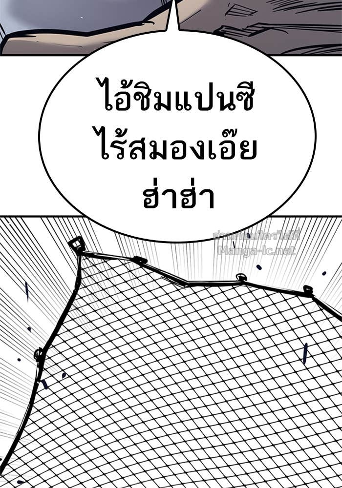Doujin-Lc- อ่าน โดจิน มังฮวา เกาหลี ญี่ปุ่น จีน แปลไทย HECTOPASCAL ตอนที่ 1 2 3 4 5 6 7 8 9 10 11 12 13 14 ฟรี ไม่มีโฆษณา อ่าน โดจิน Manhwa เกาหลี ญี่ปุ่น จีน เรามีครบ คัดมาให้เน้นๆ โดจิน 18+ รับประกันความฟินโดย Doujin Lc