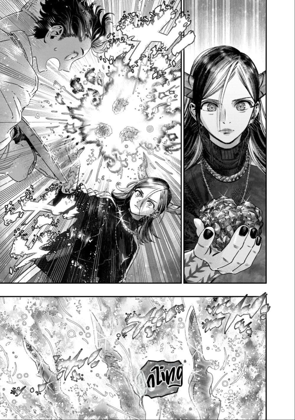 Manga-lc-com อ่านมังงะ อ่านการ์ตูน ออนไลน์ ฟรี Koudo ni Hattatsu Shita Igaku wa Mahou to Kubetsu ga Tsukanai ตอนที่ 1 2 3 4 5 6 7 8 9 10 11 12 13 14 ฟรี ไม่มีโฆษณา Manga-lc - อ่าน มังงะ อ่าน การ์ตูน ออนไลน์ อ่านมังงะ ฟรี