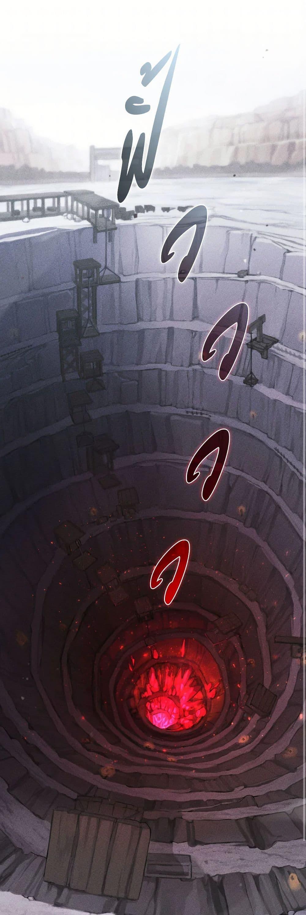 Manga-lc-com อ่านมังงะ อ่านการ์ตูน ออนไลน์ ฟรี Revolutionary Princess Eve ตอนที่ 1 2 3 4 5 6 7 8 9 10 11 12 13 14 ฟรี ไม่มีโฆษณา Manga-lc - อ่าน มังงะ อ่าน การ์ตูน ออนไลน์ อ่านมังงะ ฟรี