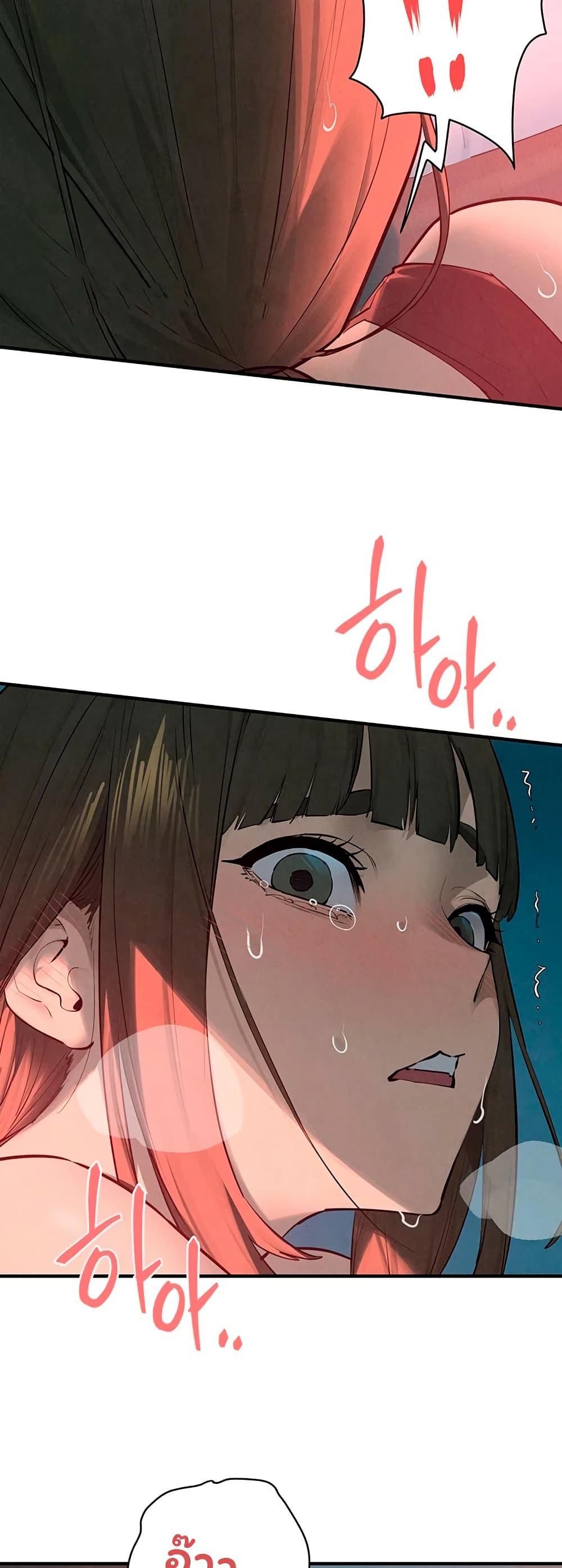 Doujin-Lc- อ่าน โดจิน มังฮวา เกาหลี ญี่ปุ่น จีน แปลไทย Moby Dick ตอนที่ 1 2 3 4 5 6 7 8 9 10 11 12 13 14 ฟรี ไม่มีโฆษณา อ่าน โดจิน Manhwa เกาหลี ญี่ปุ่น จีน เรามีครบ คัดมาให้เน้นๆ โดจิน 18+ รับประกันความฟินโดย  Doujin Lc