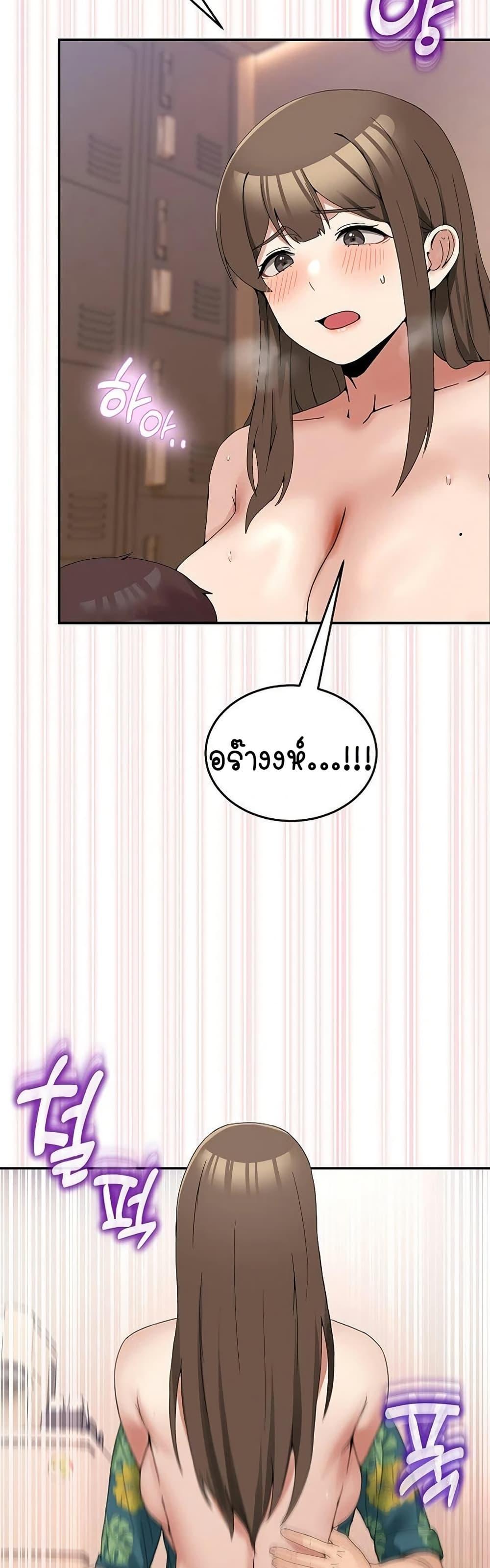 Doujin-Lc- อ่าน โดจิน มังฮวา เกาหลี ญี่ปุ่น จีน แปลไทย No Men Allowed ตอนที่ 1 2 3 4 5 6 7 8 9 10 11 12 13 14 ฟรี ไม่มีโฆษณา อ่าน โดจิน Manhwa เกาหลี ญี่ปุ่น จีน เรามีครบ คัดมาให้เน้นๆ โดจิน 18+ รับประกันความฟินโดย  Doujin Lc