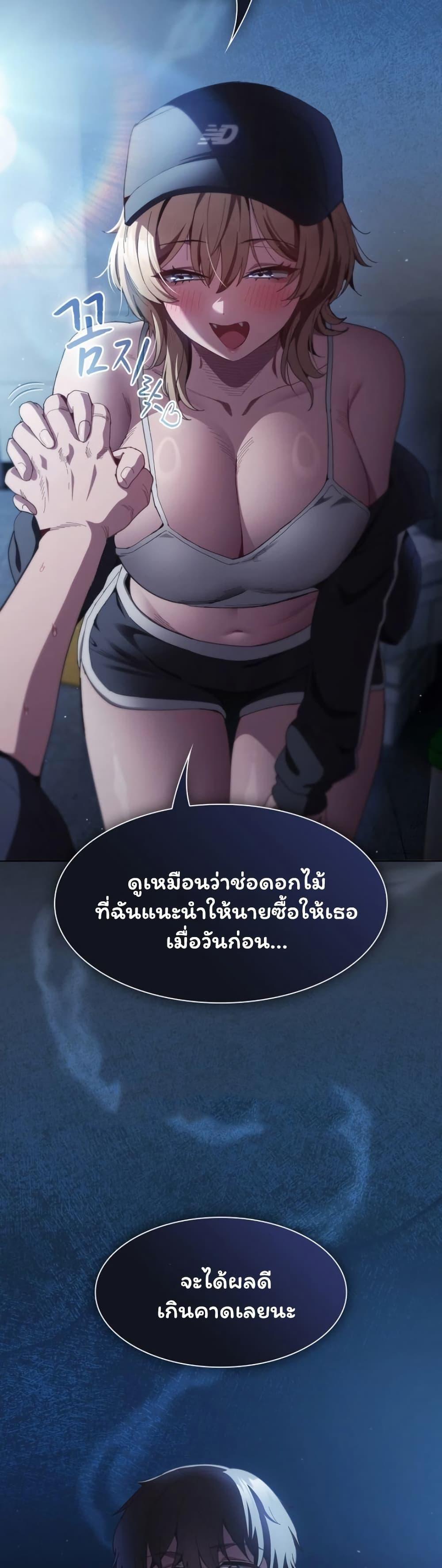 Doujin-Lc- อ่าน โดจิน มังฮวา เกาหลี ญี่ปุ่น จีน แปลไทย Believe Me! ตอนที่ 1 2 3 4 5 6 7 8 9 10 11 12 13 14 ฟรี ไม่มีโฆษณา อ่าน โดจิน Manhwa เกาหลี ญี่ปุ่น จีน เรามีครบ คัดมาให้เน้นๆ โดจิน 18+ รับประกันความฟินโดย  Doujin Lc