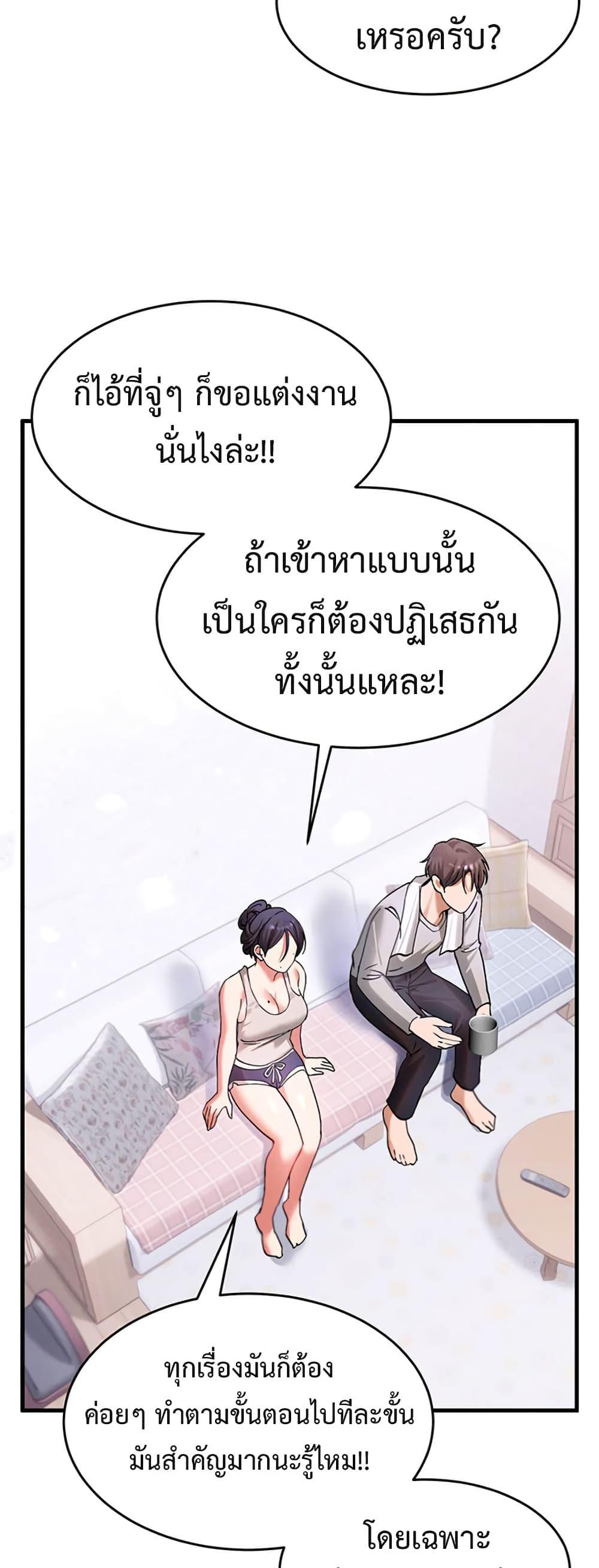 Doujin-Lc- อ่าน โดจิน มังฮวา เกาหลี ญี่ปุ่น จีน แปลไทย I Love You Very Much ตอนที่ 1 2 3 4 5 6 7 8 9 10 11 12 13 14 ฟรี ไม่มีโฆษณา อ่าน โดจิน Manhwa เกาหลี ญี่ปุ่น จีน เรามีครบ คัดมาให้เน้นๆ โดจิน 18+ รับประกันความฟินโดย  Doujin Lc