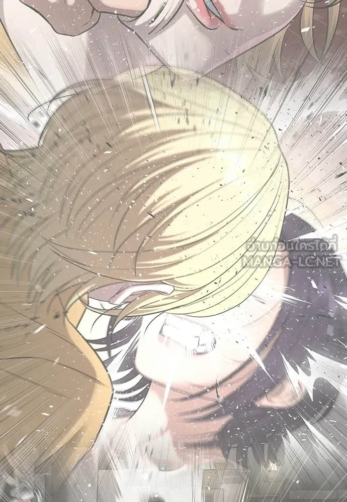 คูเซรา ตอนที่ 54 รูปที่ 127