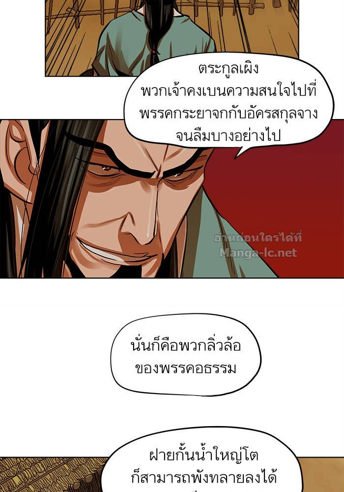 Doujin-Lc- อ่าน โดจิน มังฮวา เกาหลี ญี่ปุ่น จีน แปลไทย องครักษ์แห่งอัครสกุลจาง ตอนที่ 1 2 3 4 5 6 7 8 9 10 11 12 13 14 ฟรี ไม่มีโฆษณา อ่าน โดจิน Manhwa เกาหลี ญี่ปุ่น จีน เรามีครบ คัดมาให้เน้นๆ โดจิน 18+ รับประกันความฟินโดย Doujin Lc