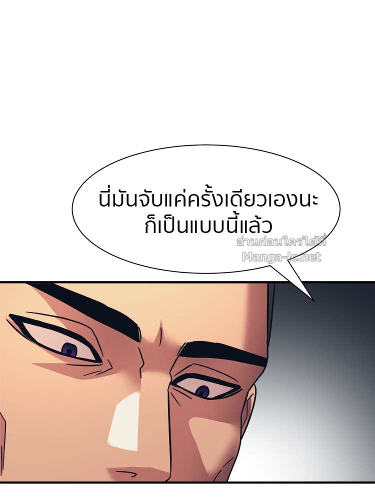 Doujin-Lc- อ่าน โดจิน มังฮวา เกาหลี ญี่ปุ่น จีน แปลไทย โคตรแกร่ง ตอนที่ 1 2 3 4 5 6 7 8 9 10 11 12 13 14 ฟรี ไม่มีโฆษณา อ่าน โดจิน Manhwa เกาหลี ญี่ปุ่น จีน เรามีครบ คัดมาให้เน้นๆ โดจิน 18+ รับประกันความฟินโดย Doujin Lc