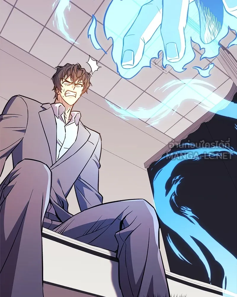 สัปดาห์นี้งดอัปตอนใหม่ ตอนที่ 60 รูปที่ 150