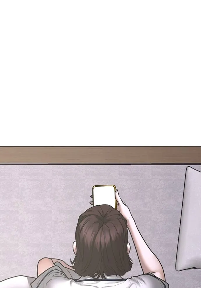 reality ตอนที่ 149 รูปที่ 20