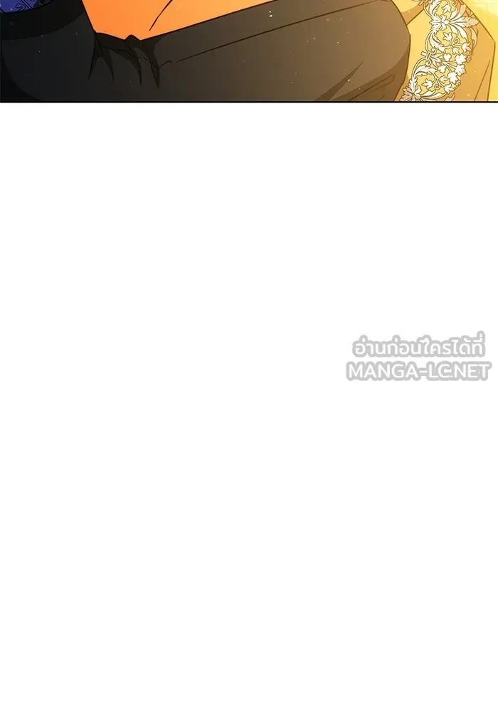 เหตุผลที่ฉันนอกใจ ตอนที่ 95 รูปที่ 42