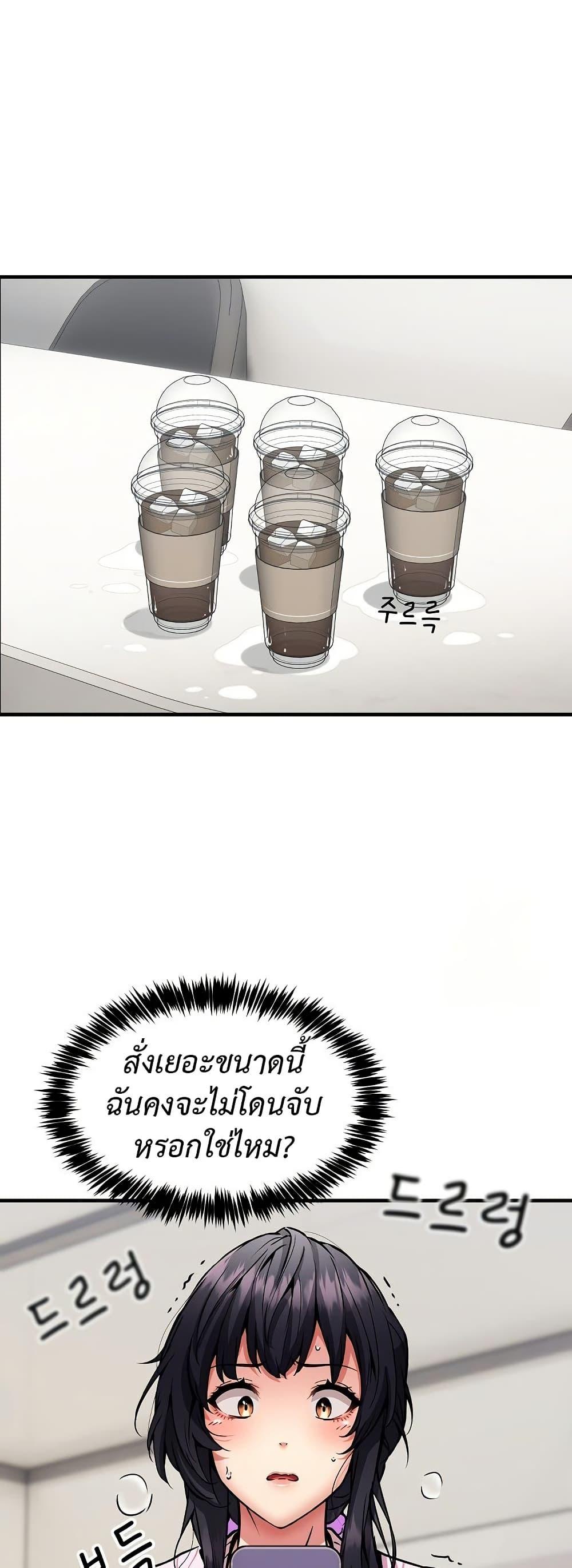 Doujin-Lc- อ่าน โดจิน มังฮวา เกาหลี ญี่ปุ่น จีน แปลไทย 41 ตอนที่ 1 2 3 4 5 6 7 8 9 10 11 12 13 14 ฟรี ไม่มีโฆษณา อ่าน โดจิน Manhwa เกาหลี ญี่ปุ่น จีน เรามีครบ คัดมาให้เน้นๆ โดจิน 18+ รับประกันความฟินโดย  Doujin Lc
