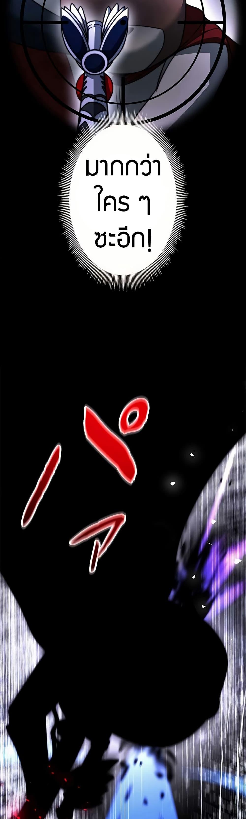 Manga-lc-com อ่านมังงะ อ่านการ์ตูน ออนไลน์ ฟรี Putting My Life on the Line, I Go All-in on Luck Enhancement ตอนที่ 1 2 3 4 5 6 7 8 9 10 11 12 13 14 ฟรี ไม่มีโฆษณา Manga-lc - อ่าน มังงะ อ่าน การ์ตูน ออนไลน์ อ่านมังงะ ฟรี