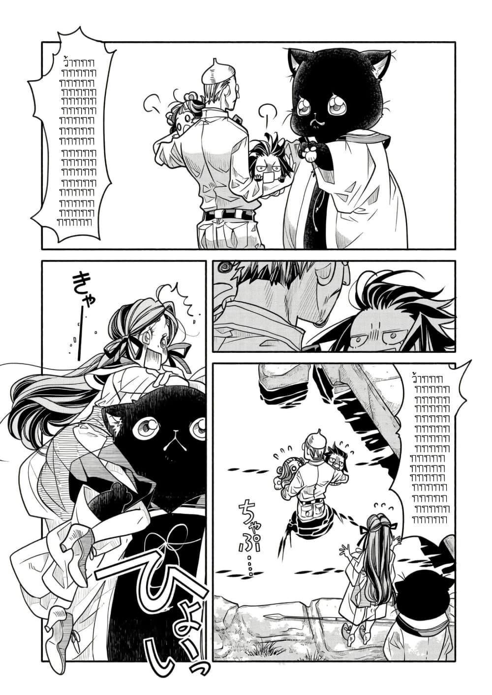 Manga-lc-com อ่านมังงะ อ่านการ์ตูน ออนไลน์ ฟรี Colori Colore Creare ตอนที่ 1 2 3 4 5 6 7 8 9 10 11 12 13 14 ฟรี ไม่มีโฆษณา Manga-lc - อ่าน มังงะ อ่าน การ์ตูน ออนไลน์ อ่านมังงะ ฟรี