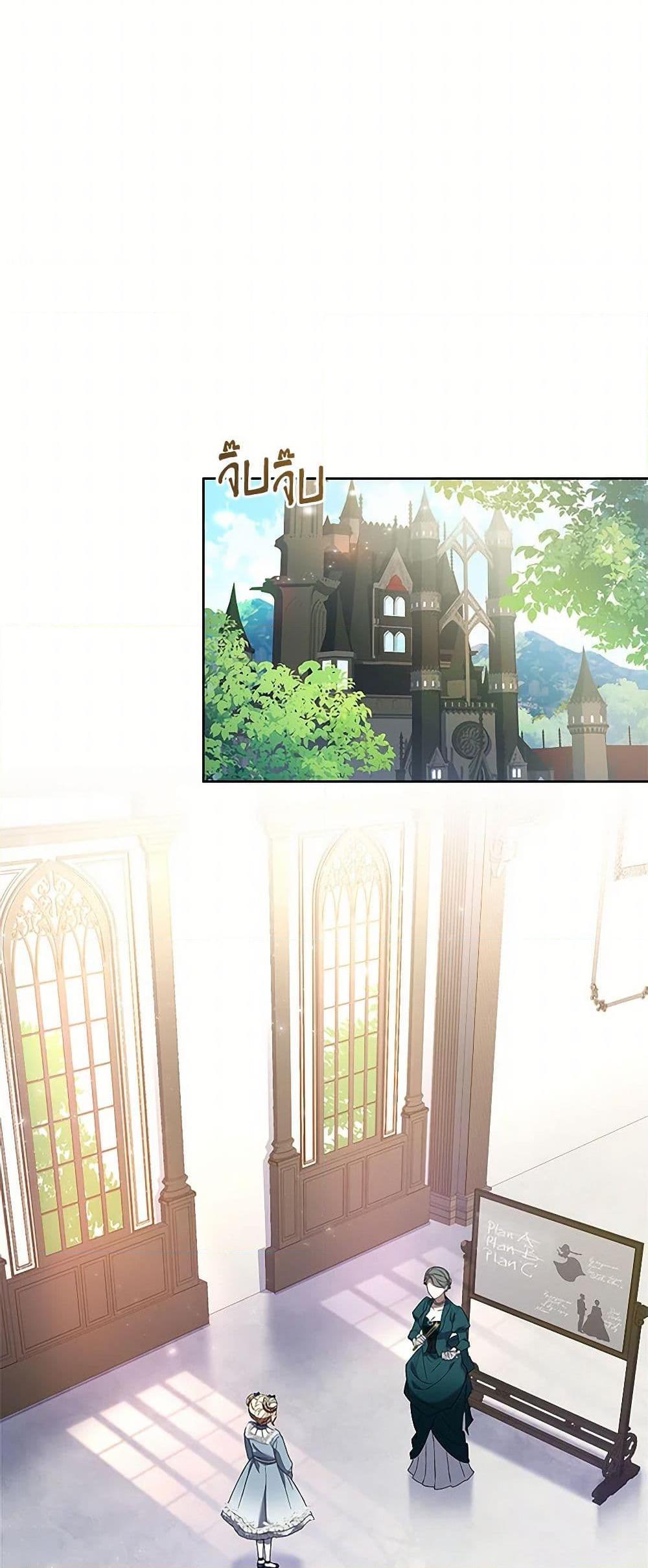 Manga-lc-com อ่านมังงะ อ่านการ์ตูน ออนไลน์ ฟรี Happy Sea World ตอนที่ 1 2 3 4 5 6 7 8 9 10 11 12 13 14 ฟรี ไม่มีโฆษณา Manga-lc - อ่าน มังงะ อ่าน การ์ตูน ออนไลน์ อ่านมังงะ ฟรี