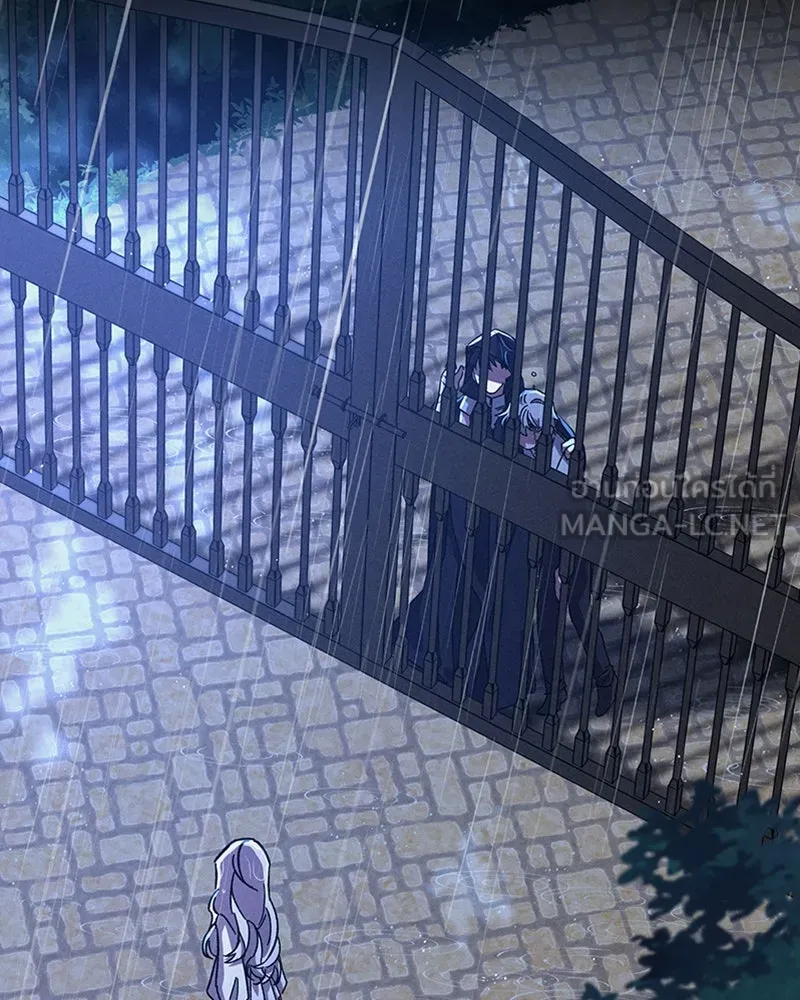 โอ้ ศัตรูที่รัก ตอนที่ 2 รูปที่ 135