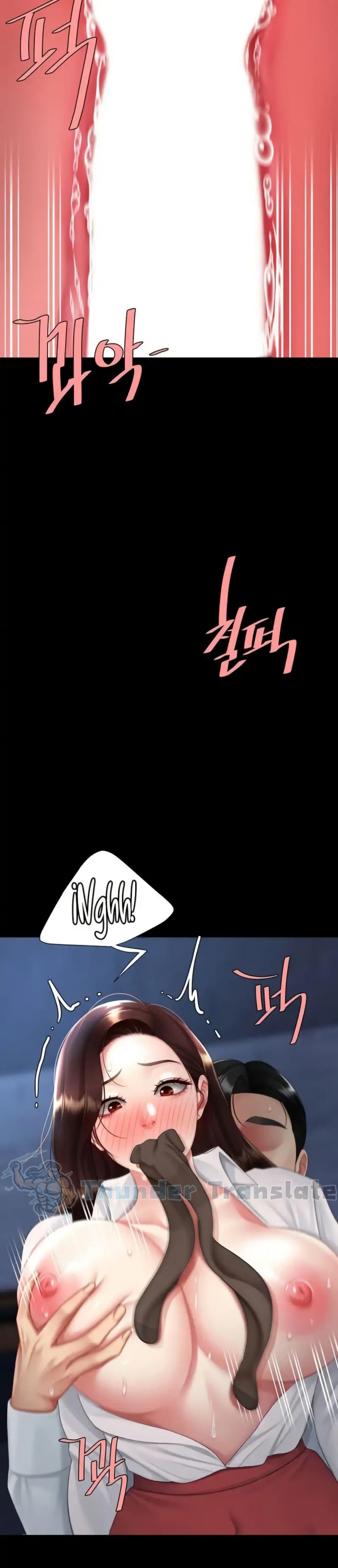 Doujin-Lc- อ่าน โดจิน มังฮวา เกาหลี ญี่ปุ่น จีน แปลไทย Go Ahead Mom ตอนที่ 1 2 3 4 5 6 7 8 9 10 11 12 13 14 ฟรี ไม่มีโฆษณา อ่าน โดจิน Manhwa เกาหลี ญี่ปุ่น จีน เรามีครบ คัดมาให้เน้นๆ โดจิน 18+ รับประกันความฟินโดย  Doujin Lc