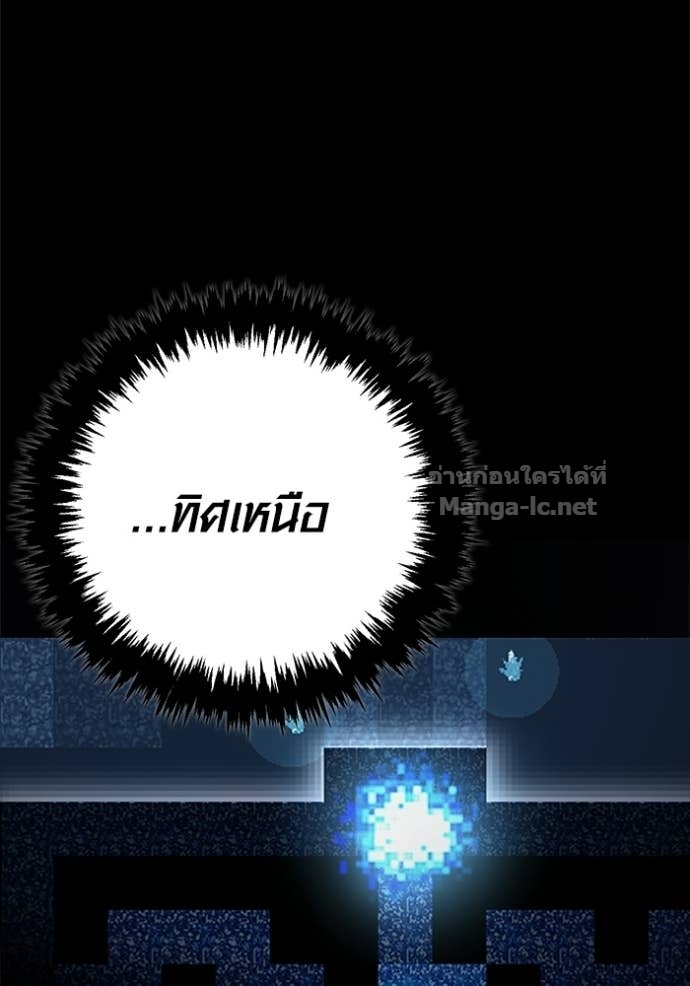 Doujin-Lc- อ่าน โดจิน มังฮวา เกาหลี ญี่ปุ่น จีน แปลไทย เอาชีวิตรอดในเกมฉบับคนเถื่อน ตอนที่ 1 2 3 4 5 6 7 8 9 10 11 12 13 14 ฟรี ไม่มีโฆษณา อ่าน โดจิน Manhwa เกาหลี ญี่ปุ่น จีน เรามีครบ คัดมาให้เน้นๆ โดจิน 18+ รับประกันความฟินโดย Doujin Lc