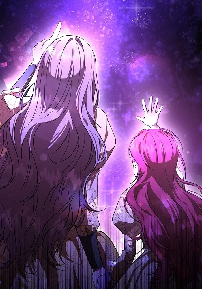 แด่ดยุกผู้สมบูรณ์แบบ ตอนที่ 1 รูปที่ 179