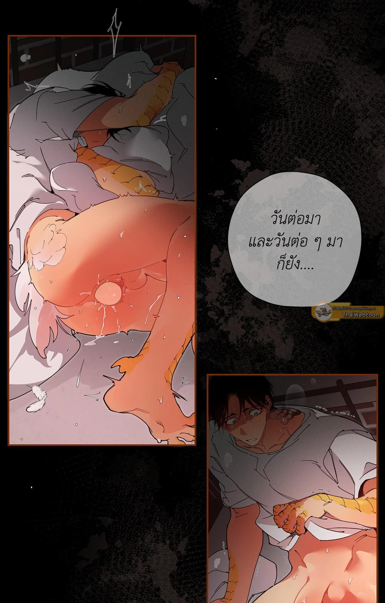 Doujin-Lc- อ่าน โดจิน มังฮวา เกาหลี ญี่ปุ่น จีน แปลไทย Mr.A's Farm ตอนที่ 1 2 3 4 5 6 7 8 9 10 11 12 13 14 ฟรี ไม่มีโฆษณา อ่าน โดจิน Manhwa เกาหลี ญี่ปุ่น จีน เรามีครบ คัดมาให้เน้นๆ โดจิน 18+ รับประกันความฟินโดย  Doujin Lc