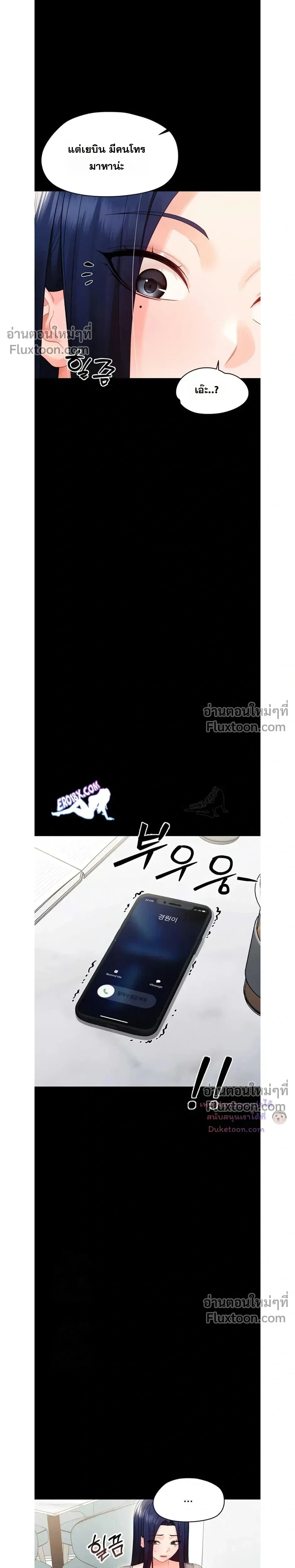 Doujin-Lc- อ่าน โดจิน มังฮวา เกาหลี ญี่ปุ่น จีน แปลไทย Small Beast ไอ้เด็กนี่มันร้ายยยย ตอนที่ 1 2 3 4 5 6 7 8 9 10 11 12 13 14 ฟรี ไม่มีโฆษณา อ่าน โดจิน Manhwa เกาหลี ญี่ปุ่น จีน เรามีครบ คัดมาให้เน้นๆ โดจิน 18+ รับประกันความฟินโดย  Doujin Lc