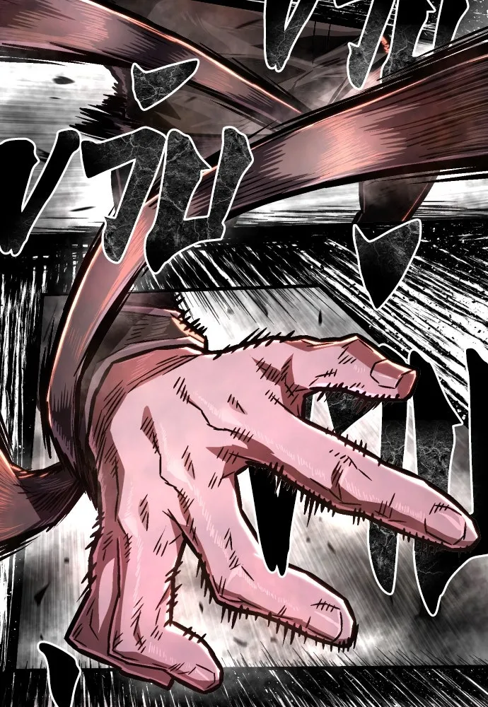 เพชฌฆาตลงทัณฑ์ ตอนที่ 5 รูปที่ 92