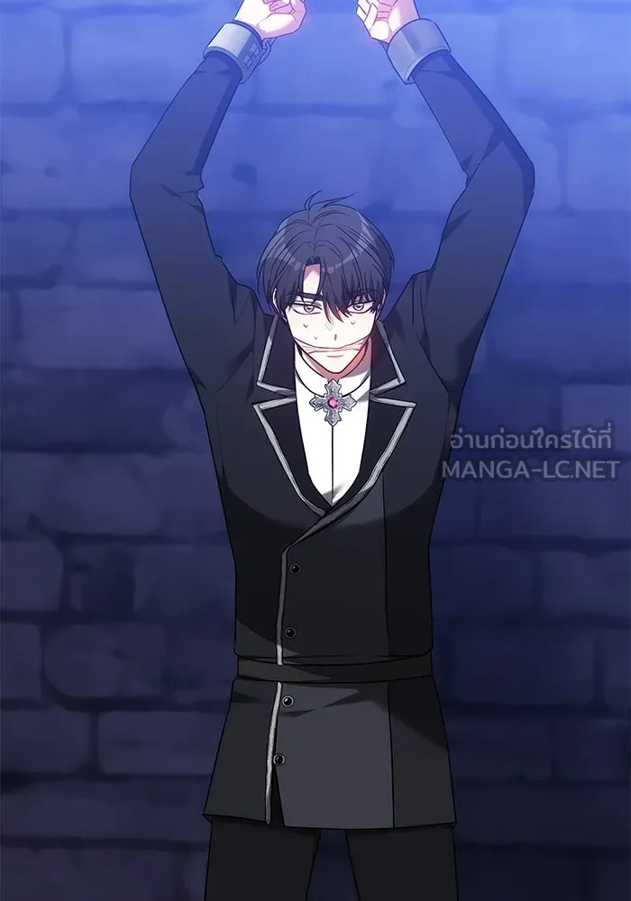 เหตุผลที่ฉันนอกใจ ตอนที่ 71 รูปที่ 51