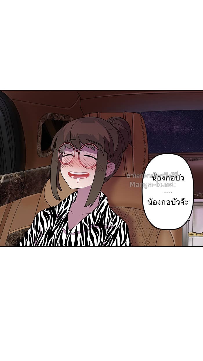 Doujin-Lc- อ่าน โดจิน มังฮวา เกาหลี ญี่ปุ่น จีน แปลไทย Take My Money รักนี้...มีเปย์ ตอนที่ 1 2 3 4 5 6 7 8 9 10 11 12 13 14 ฟรี ไม่มีโฆษณา อ่าน โดจิน Manhwa เกาหลี ญี่ปุ่น จีน เรามีครบ คัดมาให้เน้นๆ โดจิน 18+ รับประกันความฟินโดย Doujin Lc