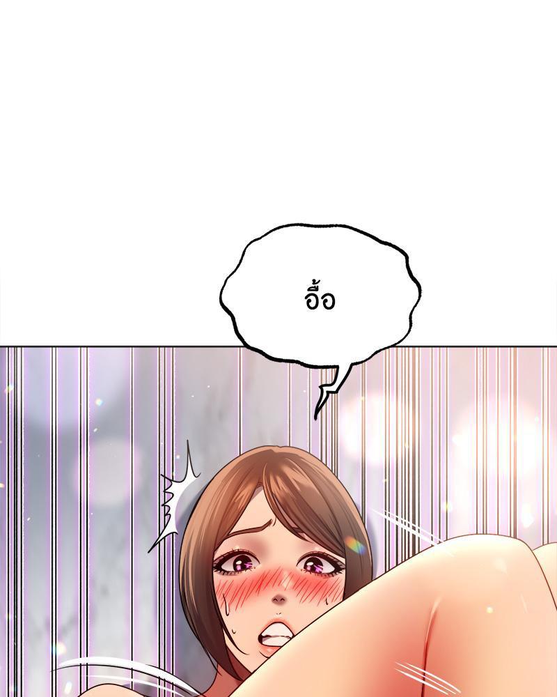 Doujin-Lc- อ่าน โดจิน มังฮวา เกาหลี ญี่ปุ่น จีน แปลไทย Do You Like to Exerc ตอนที่ 1 2 3 4 5 6 7 8 9 10 11 12 13 14 ฟรี ไม่มีโฆษณา อ่าน โดจิน Manhwa เกาหลี ญี่ปุ่น จีน เรามีครบ คัดมาให้เน้นๆ โดจิน 18+ รับประกันความฟินโดย  Doujin Lc