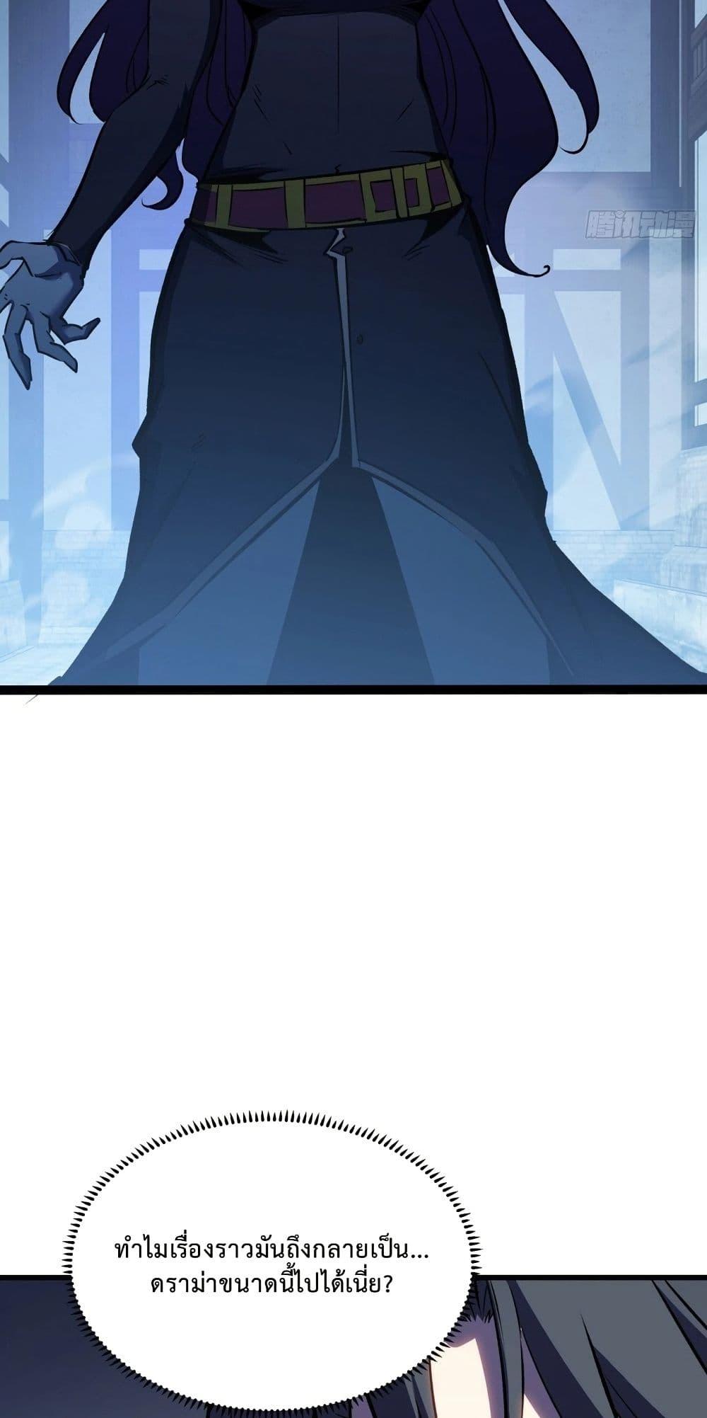 Manga-lc-com อ่านมังงะ อ่านการ์ตูน ออนไลน์ ฟรี Rebirth of the Super Battle God ตอนที่ 1 2 3 4 5 6 7 8 9 10 11 12 13 14 ฟรี ไม่มีโฆษณา Manga-lc - อ่าน มังงะ อ่าน การ์ตูน ออนไลน์ อ่านมังงะ ฟรี