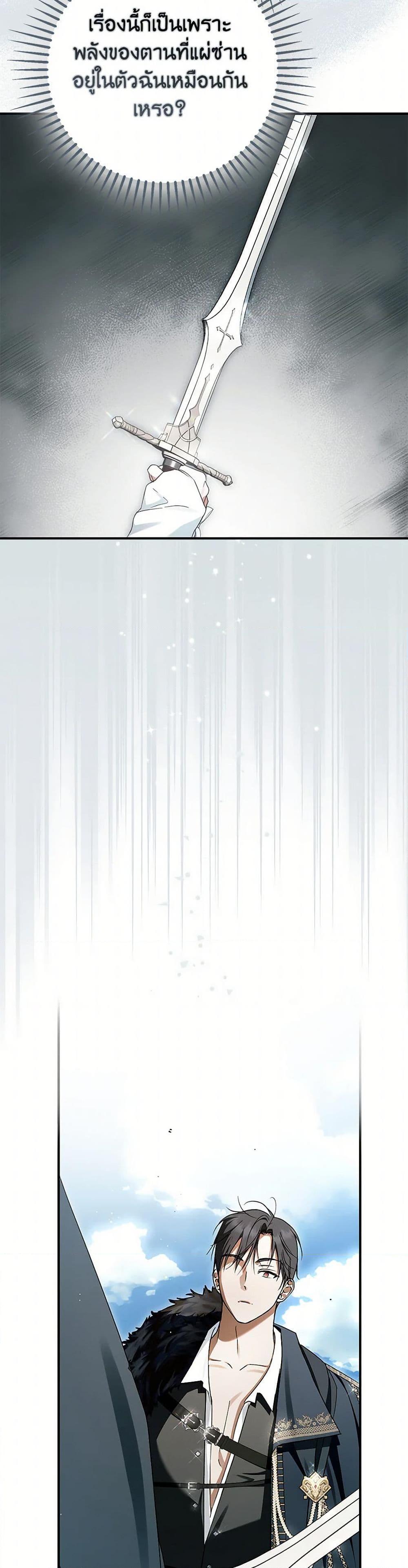 Manga-lc-com อ่านมังงะ อ่านการ์ตูน ออนไลน์ ฟรี An Extra Stole the Male Leads ตอนที่ 1 2 3 4 5 6 7 8 9 10 11 12 13 14 ฟรี ไม่มีโฆษณา Manga-lc - อ่าน มังงะ อ่าน การ์ตูน ออนไลน์ อ่านมังงะ ฟรี