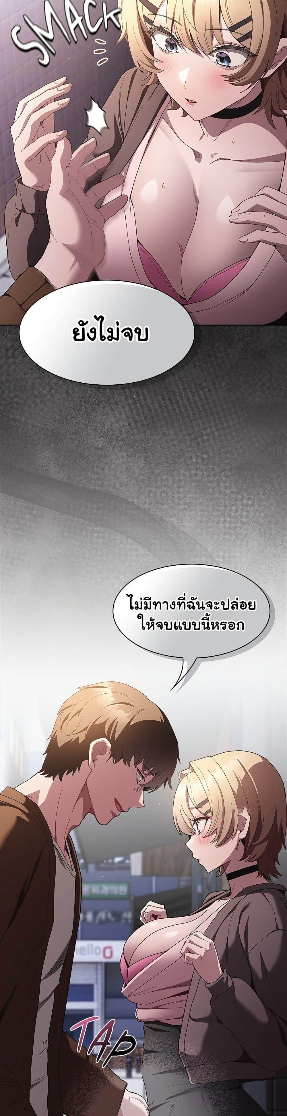 Doujin-Lc- อ่าน โดจิน มังฮวา เกาหลี ญี่ปุ่น จีน แปลไทย Believe Me! ตอนที่ 1 2 3 4 5 6 7 8 9 10 11 12 13 14 ฟรี ไม่มีโฆษณา อ่าน โดจิน Manhwa เกาหลี ญี่ปุ่น จีน เรามีครบ คัดมาให้เน้นๆ โดจิน 18+ รับประกันความฟินโดย  Doujin Lc
