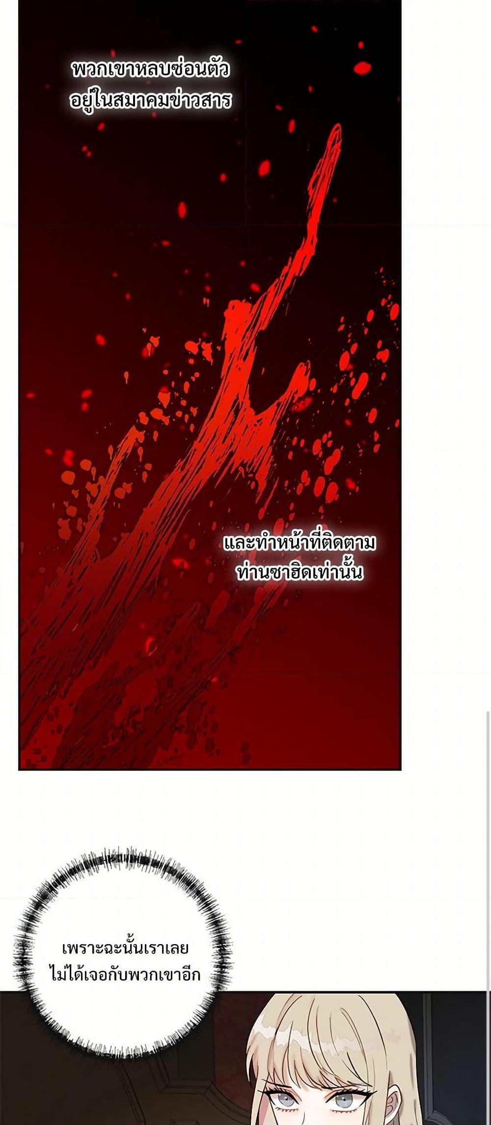 Manga-lc-com อ่านมังงะ อ่านการ์ตูน ออนไลน์ ฟรี Please Don’t Eat Me! ตอนที่ 1 2 3 4 5 6 7 8 9 10 11 12 13 14 ฟรี ไม่มีโฆษณา Manga-lc - อ่าน มังงะ อ่าน การ์ตูน ออนไลน์ อ่านมังงะ ฟรี