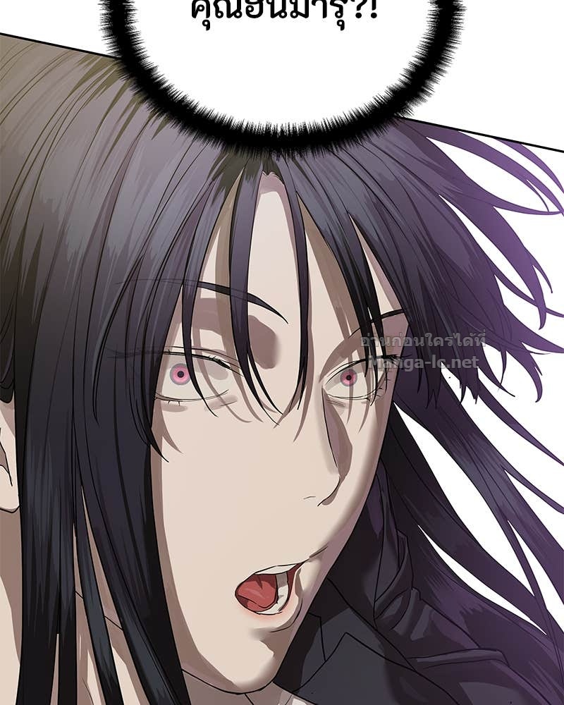 Doujin-Lc- อ่าน โดจิน มังฮวา เกาหลี ญี่ปุ่น จีน แปลไทย ข้าราชการพิเศษ ตอนที่ 1 2 3 4 5 6 7 8 9 10 11 12 13 14 ฟรี ไม่มีโฆษณา อ่าน โดจิน Manhwa เกาหลี ญี่ปุ่น จีน เรามีครบ คัดมาให้เน้นๆ โดจิน 18+ รับประกันความฟินโดย Doujin Lc