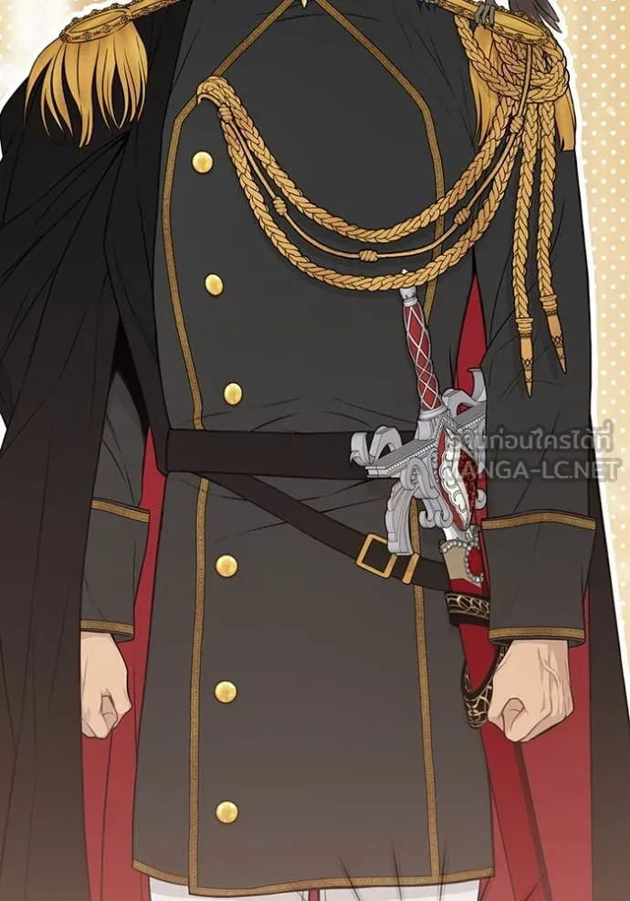 ห้องนอนลับ ตอนที่ 146 รูปที่ 21