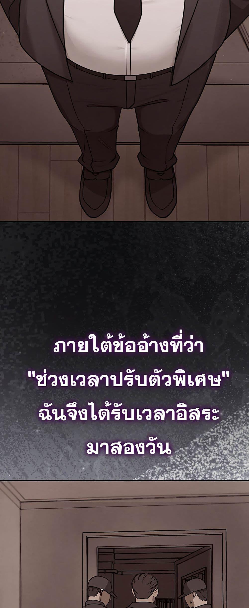Doujin-Lc- อ่าน โดจิน มังฮวา เกาหลี ญี่ปุ่น จีน แปลไทย TS Punishment ตอนที่ 1 2 3 4 5 6 7 8 9 10 11 12 13 14 ฟรี ไม่มีโฆษณา อ่าน โดจิน Manhwa เกาหลี ญี่ปุ่น จีน เรามีครบ คัดมาให้เน้นๆ โดจิน 18+ รับประกันความฟินโดย  Doujin Lc