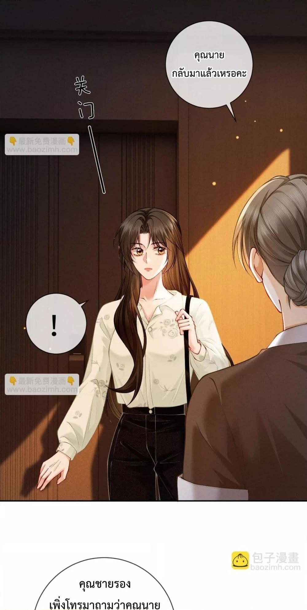 Manga-lc-com อ่านมังงะ อ่านการ์ตูน ออนไลน์ ฟรี DeepLoveSeduc ตอนที่ 1 2 3 4 5 6 7 8 9 10 11 12 13 14 ฟรี ไม่มีโฆษณา Manga-lc - อ่าน มังงะ อ่าน การ์ตูน ออนไลน์ อ่านมังงะ ฟรี