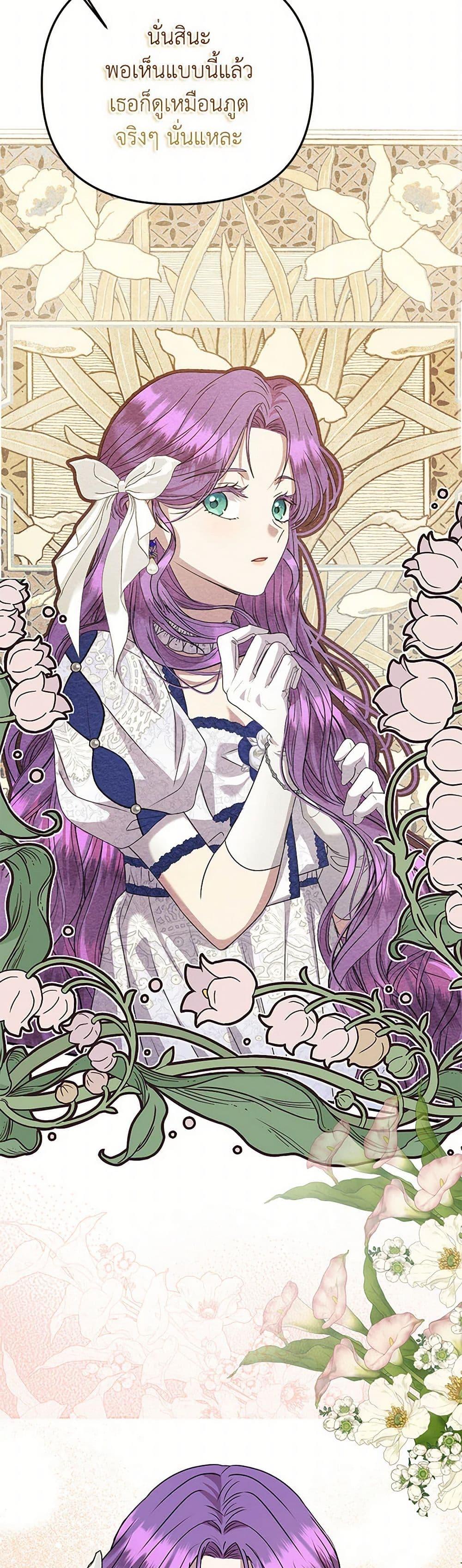 Manga-lc-com อ่านมังงะ อ่านการ์ตูน ออนไลน์ ฟรี Materialistic Princess ตอนที่ 1 2 3 4 5 6 7 8 9 10 11 12 13 14 ฟรี ไม่มีโฆษณา Manga-lc - อ่าน มังงะ อ่าน การ์ตูน ออนไลน์ อ่านมังงะ ฟรี